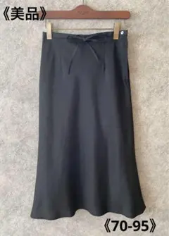 Item thumbnail for item c4e3a669-23e1-49d7-9e91-1035f7c0c2e1