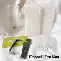 ⭐️❤️保護フィルム iPhone14 Pro Max ケース クリア