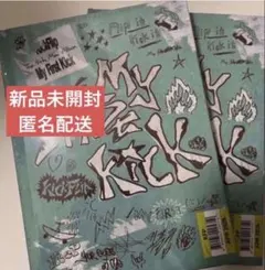 新品未開封 KickFlip My First Kick アルバム