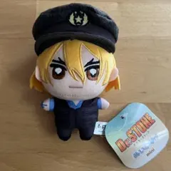 Dr.STONE ドクターストーン ぬいぷりけmini あさぎりゲン a - メルカリ