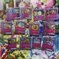 ポケカ　エーススペック　まとめ売り