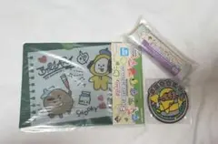 BT21 一番くじ SHOOKY CHIMMY COOKY