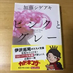 Item thumbnail for item 7b3d5d69-b247-4f4e-be60-8a61460ff215