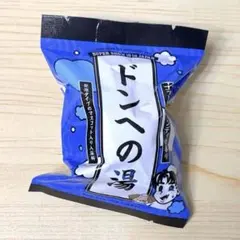 SUPERJUNIOR　ss10 スパショ　ランダムトイ　バスボム 9種コンプ SUPERJUNIOR ss10 スパショ ランダムトイ バスボム 9種コンプ - メルカリ