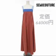 2026年最新】SEMICOUTUREの人気アイテム - メルカリ