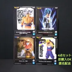 8月プライズドラゴンボールフィギュア　まとめ売り