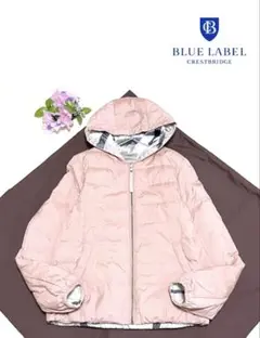 リバーシブル ダウンジャケット