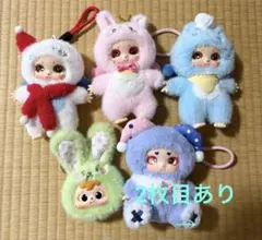 ピンクの耳付きぬいぐるみ 約30cm 指すいの出来るモンチッチの様な子