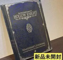 ホロウナイト コレクターズエディション　放浪者の日誌セット Switch ホロウナイト コレクターズエディション 放浪者の日誌