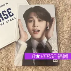 BTS B★VERSE 入場特典 トレカ ジミン 福岡★