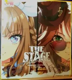 ウマ娘 7th CD購入特典 色紙 アーモンドアイ フォーエバーヤング | Mercari