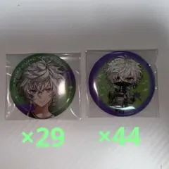 ハーフアニバーサリー 叢雲カゲツ 73個