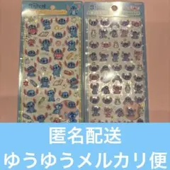 【正規品】ボンボンドロップシール スティッチ らくがき ミニ