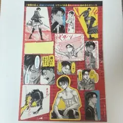 Item thumbnail for item 7a861a19-aa2d-4b49-a7dc-7ff80d5670e8