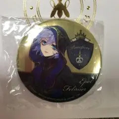 ツイステ 一番くじ第三弾 I賞 缶バッジ エペル