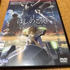 レンタル落ちアニメ dvd