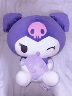 クロミ BIG ぬいぐるみ