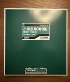 Nゲージ　グリーンマックス空ケース　4両セット用のサムネイル