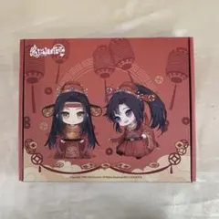 魏無羨＆藍忘機(レッド) ナイトライトアクリルスタンド 「魔道祖師」 中国限定のサムネイル
