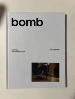 ILLIT MAGIC BOMB K-POP CD