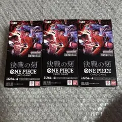 テープ付き ONE PIECE カードゲーム 決戦の刻 3Box - メルカリ