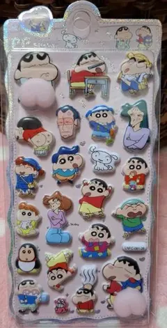 しんちゃん ステッカー★立体シール★おしりぷにぷに