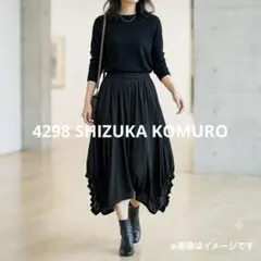 ねこばす様✨シズカコムロ 変形 バルーンスカート 42 黒 大きいサイズのサムネイル