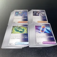 ザキ様 リクエスト 2点 まとめ商品