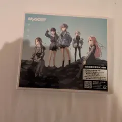 MyGO!!! 初回生産限定盤 アニメCD（未開封） 2026年最新】mygo cdの人気アイテム - メルカリ