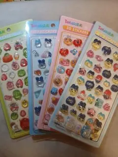 Item thumbnail for item 876610b9-dd53-4a37-88ca-878d93626b68