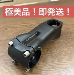 Specialized Tarmac Stem 100mm 6度 - メルカリ