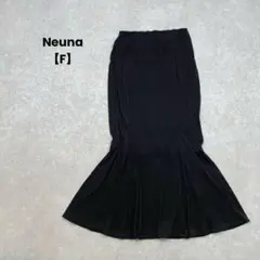Neuna/プリーツマーメイドスカート/F/黒/上品/大人可愛い/綺麗めのサムネイル