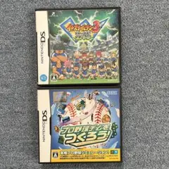 DSソフト　イナズマイレブン3とプロ野球チームを　つくろう