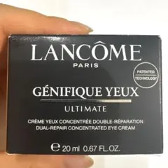 【新品未開封】LANCOME ジェニフィック アルティメ アイクリーム 20mlのサムネイル