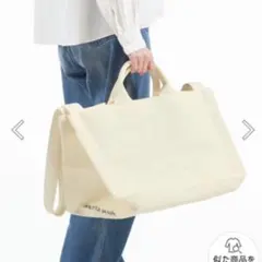 Item thumbnail for item 50d173a3-4183-4717-8703-d081733385e8