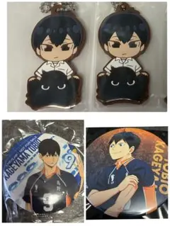 ハイキュー 影山セット