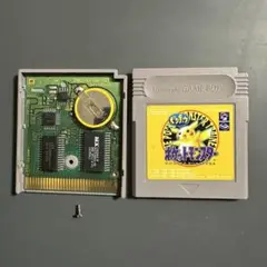 大容量バッテリー ポケットモンスター 黄 ゲームボーイ 02