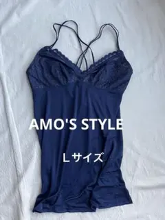 AMO'S STYLE アモスタイル　キャミソール　ネイビー　紺　Ｌのサムネイル