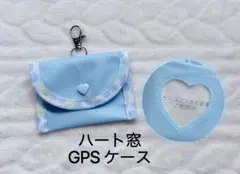 【G-28】水色ミモザ柄　水色ラミネート　撥水　GPSケース トークケース