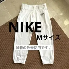 ★試着のみ未使用★NIKE ナイキ 野球 ユニフォーム 練習着 パンツ M