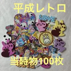 スポンジシール