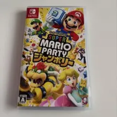Switch スーパーマリオパーティ ジャンボリー