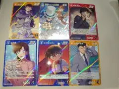 名探偵コナンカードグミ　カードまとめ売り 怪盗キッド&白馬探　MR　他