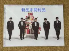 ARASHI Anniversary Tour 5×20 クリアファイル　新品