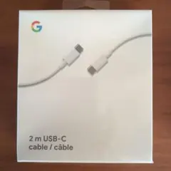 google 2m USB-C
