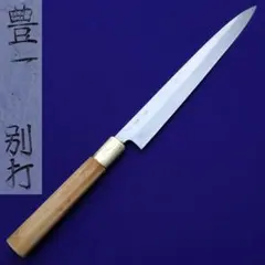 Item thumbnail for item 261a4f0d-1d1c-4f8d-a770-f75a005d578a