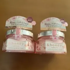 &honey サクラ クレンジングバーム クリア 限定品 2個セットのサムネイル