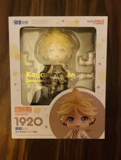 2025年最新】鏡音レン ねんどろいど シンフォニーの人気アイテム