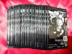 ドラゴンボールフュージョンワールド バトルパック 05 26パックセット