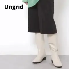 【新品・未使用】Ungrid スクエアトゥ ロングブーツ　M